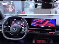 بي ام دبليو الفئة 5